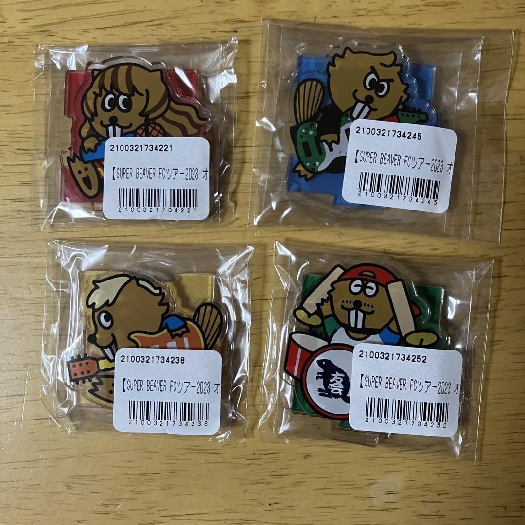 SUPER BEAVER アクリルスタンド　4個セット Amazon.co.jp: スーパービーバー アクリルスタンド 4個セット : おもちゃ
